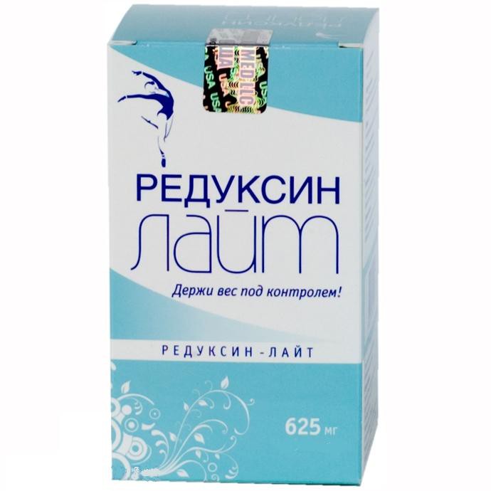 Редуксин-Лайт капсулы, 120 шт. - Шимановск