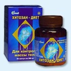 Хитозан-диет капсулы 300 мг, 90 шт - Шимановск